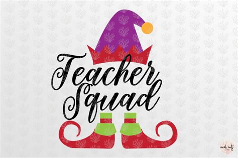 Download Free Teacher Elf Squad - Christmas SVG EPS DXF PNG Silhouette